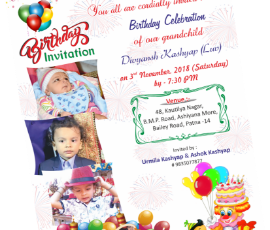 Invitation Card image